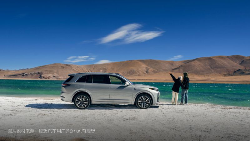918博天娱乐官网汽车2024年11月交付48,740辆